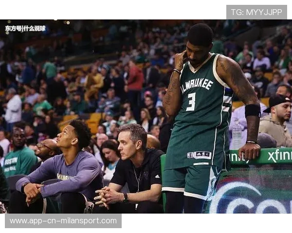 涉禁药被禁赛，哈雷尔被NBL球队解约，哈雷尔加盟篮网