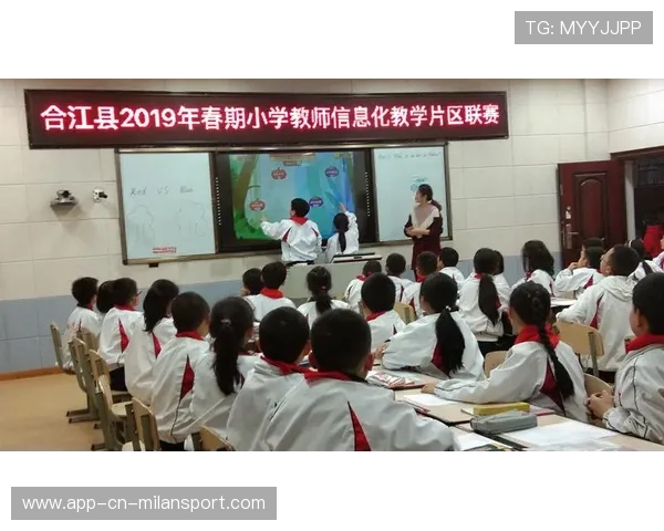 联赛推出线上教学资源库 供基层教练免费使用,线上教学资源平台有哪些